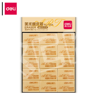 得力(deli) 橡皮擦7534 混色 30块/盒 单盒装
