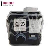 理光(RICOH)基士得耶高质油墨7451C(783448)黑色/每袋1000ml/每盒6袋