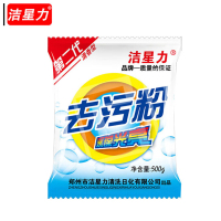 洁星力(JIEXINGLI)去污粉JXY-6005 500g 1箱/48袋