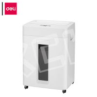 得力(deli) 碎纸机 9920 白色 330*240*500mm 单台装