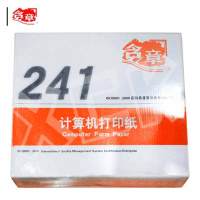 含章打印纸241-6 彩色 六联三等分不撕边 1000页/箱