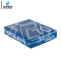 晨鸣(CHENMING)蓝晨鸣复印纸 16K 70g 500张/包 8包/箱