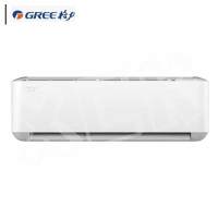 格力(GREE) 挂式空调KFR-35GW/(35563)FNhAa-B3JY01 1.5匹 包含5米铜管和支架不含其它