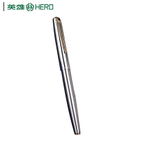 英雄全钢金夹钢笔100 银色 14K