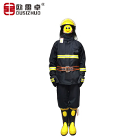 欧思卓消防员战斗服防火服套装六件套