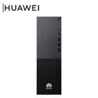 华为擎云W585X-A081 台式机 麒麟9000C 16G/512G/1T 集显 麒麟V10操作系统 单位:台