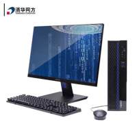 清华同方超翔TK630-V050-1台式机飞腾腾锐D2000 16G/512G+1T独显4G麒麟V10三年23.8英寸台