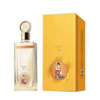 北大仓君妃20酒53度酱香型500ml*1瓶 单瓶装