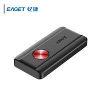 忆捷(Eaget)高速移动固态硬盘 M50 2T type-c接口 迷你商务