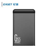 忆捷(Eaget)USB3.0移动硬盘 G55 2T 2.5英寸