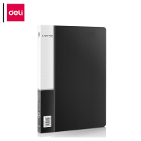 得力(deli) 文件夹 5301 黑色 235*310*20mm 约150张