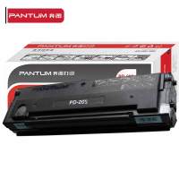 奔图(PANTUM)硒鼓 PD-205 黑色 适用于M6505/M6555/M6555N/M6605)约1600页