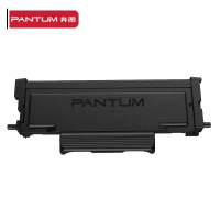 奔图(PANTUM)粉盒TO-400H 适用M6700 M7100 M6800FDW M7200 M7300 3000页