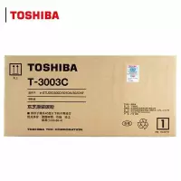 东芝(TOSHIBA)粉盒 T-3003C 黑色 适用e300D/301DN/302DNF 约2600页