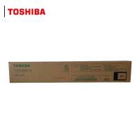 东芝(TOSHIBA)粉盒 T-FC425CK 黑色高容 适用2020AC 2520AC 3025AC 约39800页