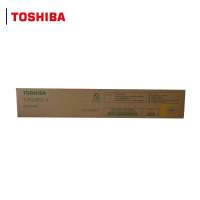 东芝(TOSHIBA)T-FC425C粉盒大容量墨粉原装 适用2020AC 墨盒碳粉 黄色高容425CY 约38000页