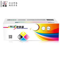 莱盛硒鼓 LS-CF512A 黄色 适用于惠普HPCLJProM154a/M154nwM1 约900页