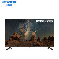 创维 电视 55BG22 4k 55英寸 台