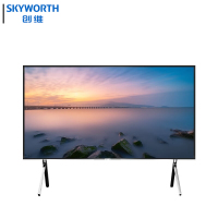 创维 电视 K98A0 4k 98英寸 台