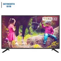 创维 电视 43E382W 2k 43英寸 台