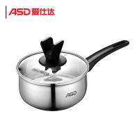 爱仕达(ASD)悦厨不锈钢奶锅/汤锅NS16Q1TG 锅口直径16cm