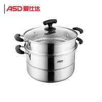 爱仕达(ASD)不锈钢双层蒸锅JX1526 锅口直径26cm