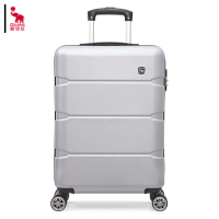 爱华仕(OIWAS)拉杆箱时尚商务万向飞机轮经典版6639-20 银色 20英寸