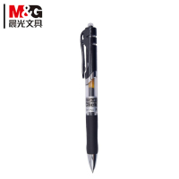 晨光 中性笔 书写工具 K35 0.5mm 12支/盒 单盒装 黑色