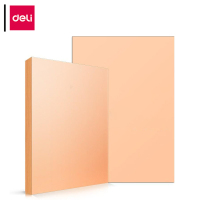 得力彩色复印纸 7757 A4 80g 桃红色 100张/包 单包装