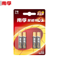 南孚 LR03-4B 7号 碱性电池 4粒/卡