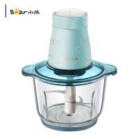 小熊绞肉机QSJ-B02E8 2L