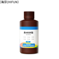 海芬(HIFUN) 类ABS树脂 1000G