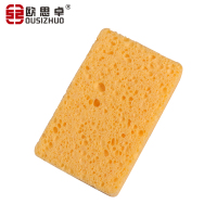 欧思卓木浆棉洗碗海绵擦 米黄色 11*7*2cm 4片/组 计量单位:组