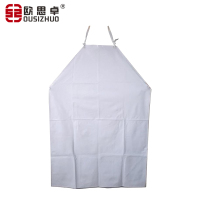 欧思卓加长加厚pvc系绳吊带皮围裙90*120cm
