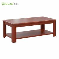 奇冠(QIGUAN)实木油漆茶几长茶几 HQ-29 1200*600*450mm 新胡桃色