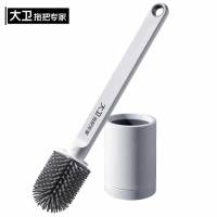 大卫软胶马桶刷H1 约9*43cm 销售单位:个