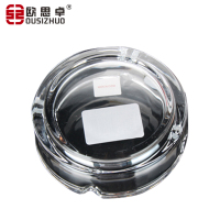 欧思卓青苹果烟灰缸 直径10.7cm