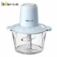小熊(bear)QSJ-C03B1绞肉机 2L 300W 325*215*190mm