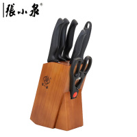张小泉W91220100 简秀系列套装刀具七件套