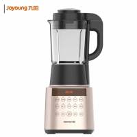 九阳(Joyoung)L18-P350高速破壁调理机 900W 热饮1.4L 冷饮1.75L