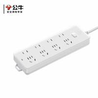 公牛(bull)GN-403 插座 8位 10米