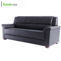 圣奥三人位办公沙发 2150*830*880mm 黑色 牛皮