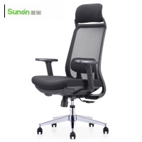 圣奥办公椅转椅黑色网椅