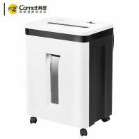 科密碎纸机C-720 5级高保密细小颗粒状A4文件粉碎机 2*12mm21L2.5米/分碎纸/卡 7张 2*12纸/卡