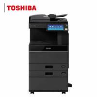 东芝(TOSHIBA)2021AC 多功能彩色复合机A3A4网络双面打印复印扫描 主机+双纸盒+输稿器