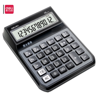 得力大屏12位语音计算器1556 蓝灰色