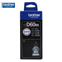 兄弟墨水BTD60BK 黑色 适合310/510/710/810/910 约6500页