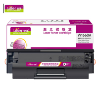 智通硒鼓W1660A黑色 带芯片1500页 适用 HP 1008a/1008w/1188nw/1188w/1188pnw