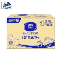 维达四层压花大盘纸VS4881 120*95mm 1190节/卷 12卷/箱 单位:箱