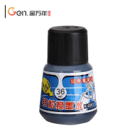 金万年记号笔墨水K-0303 黑色36ML 5瓶
